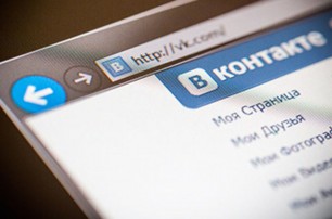 В Украине разблокируют VK, OK и Яндекс.Пробки