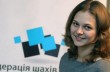 Украинская шахматистка стала чемпионкой Европы