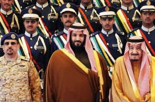Власти Саудовской Аравии признали право израильтян на свое государство
