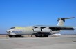 Воздушные силы ВСУ доставят топливо в Гренландию