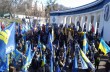 "Украинское будущее без олигархов”: в Киеве проходит марш