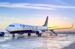 Ryanair будет летать из Киева в Берлин