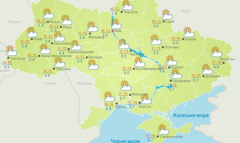 На Пасху в Украине будет солнечно, температура до +20 °С