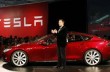 Tesla выпустит полноприводный электромобиль с двумя моторами