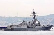 США отправили еще один ракетный эсминец к берегам Сирии