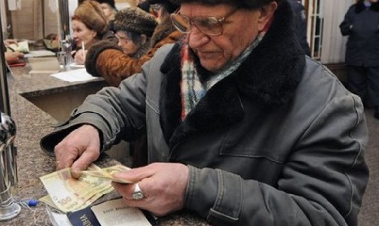 Спецпенсии в Украине пересчитываться не будут, - Минсоцполитики