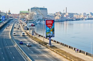 В Киеве ограничили движение от Почтовой до моста Метро