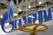 В "Газпроме" назвали условия сохранения транзита через Украину