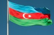 В Азербайджане стартуют выборы президента