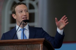 Акции Facebook поднялись в цене после выступления Цукерберга