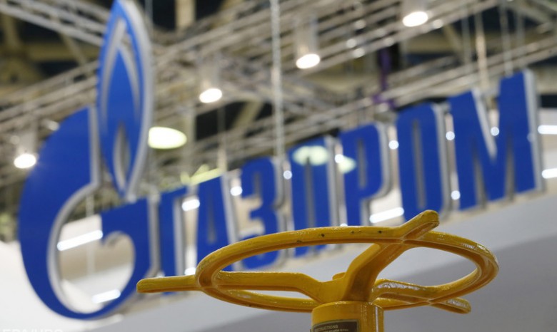 В "Газпроме" назвали условия сохранения транзита через Украину