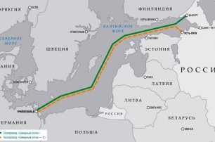 Дания разрешит "Северный поток-2" под гарантию транзита газа через Украину