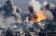 США, Великобритания и Франция нанесли ракетные удары по Сирии