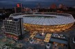 Финал Лиги чемпионов посетит более 50 тыс. болельщиков, - МВД