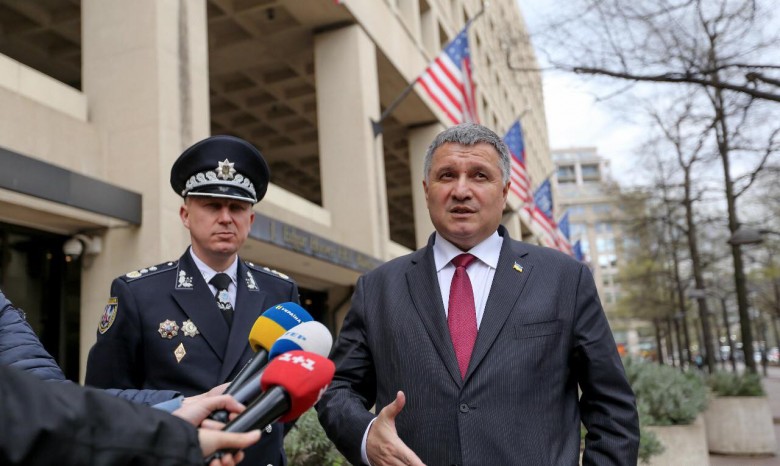 МВД Украины и ФБР подписали меморандум о сотрудничестве