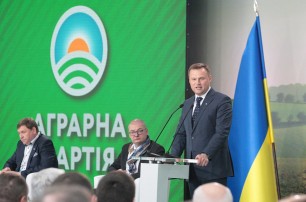 Национальный форум депутатов местных советов открыл Евродепутат