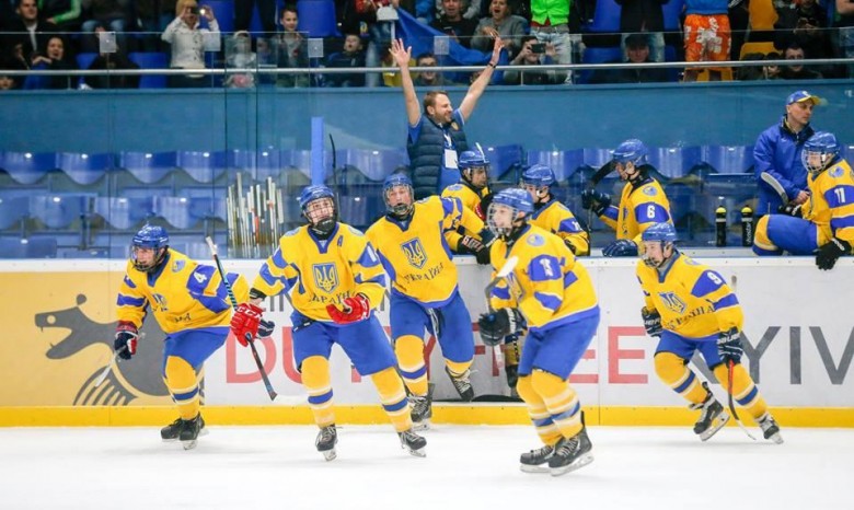 Украинские хоккеисты выиграли Чемпионат мира U-18