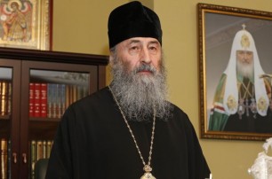 Украинская православная церковь обвинила президента в превышении полномочий