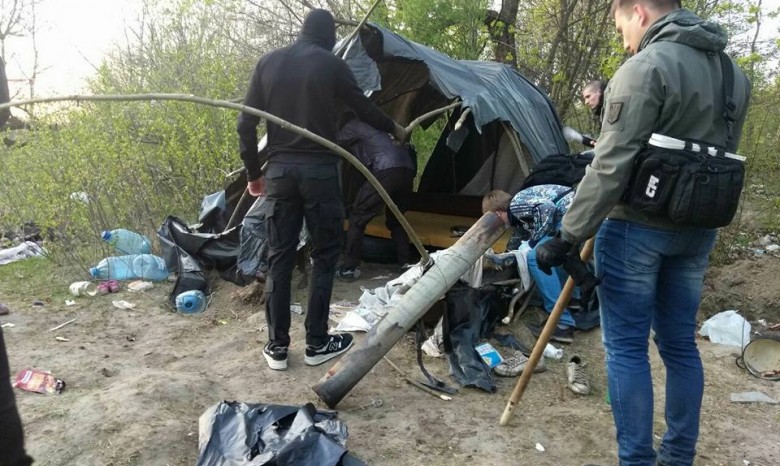 Лагерь цыган на Лысой горе в Киеве был сожжен националистами