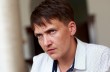 Суд не будет арестовывать имущество семьи Савченко
