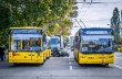 В Киеве намерены повысить цену на проезд в наземном транспорте до 8 гривен