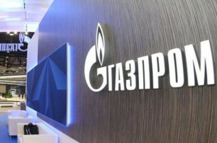Газпром готов к переговорам с Украиной по новому контракту на транзит
