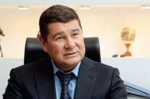 Онищенко отказался передать на экспертизу оригиналы своих записей, — НАБУ