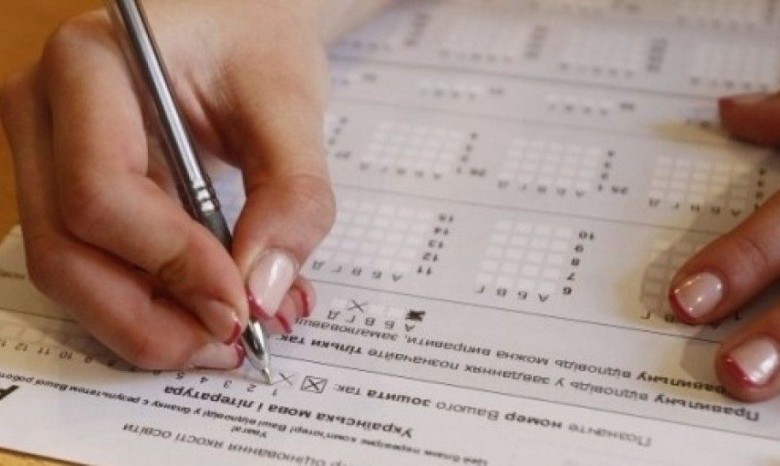 В Украине стартовала регистрация на дополнительную сессию ВНО