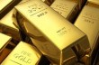 Нацбанк отчитался о росте золотовалютных резервов