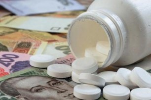 Стартовали тендеры на закупку лекарств за средства бюджета 2018