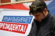 Чубаров рассказал, какой была реальная явка на президентских выборах в Крыму