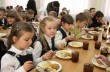 В Украине усилятся требования к питанию в образовательных учреждениях