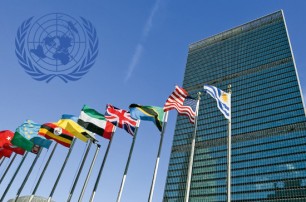В ООН обсудили феномен российской пропаганды и фейковых новостей