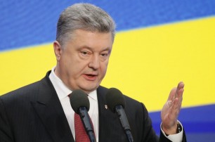 Совет ЕС ввел санкции против 5 организаторов выборов президента РФ в Крыму