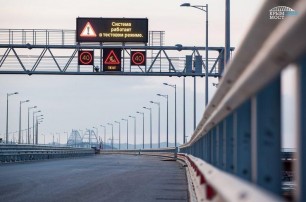 На Крымском мосту открыли движение для пешеходов и транспорта