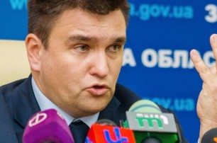 Климкин призвал украинцев не ехать на ЧМ-2018 в РФ