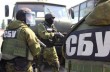СБУ проводит обыски в киевском офисе "РИА Новостей", задержан журналист