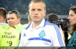 Гусев закончит карьеру в Динамо после матча с Шахтером