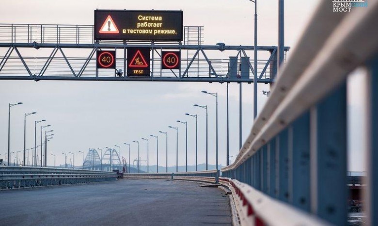 В РФ ответили на заявление США по Крымскому мосту