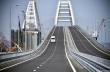 Британия про Керченский мост: еще один пример безрассудного поведения РФ