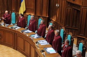 В РФ открыли дело на Конституционный суд Украины