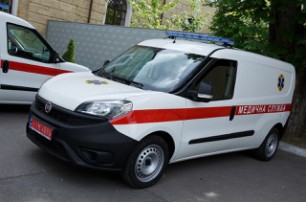 Больницы в зоне АТО получили автомобили скорой помощи