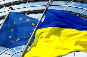В Украине стартует кампания "Евроинтеграция: сила возможностей"