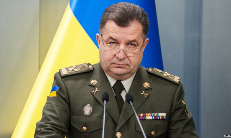 Полторак поручил усилить меры по предотвращать вывоза оружия с Донбасса
