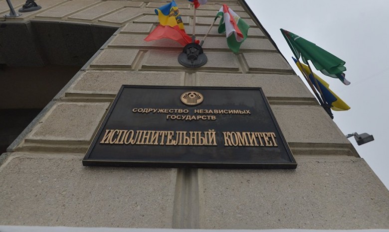 Исполком СНГ продолжит приглашать Украину на свои заседания
