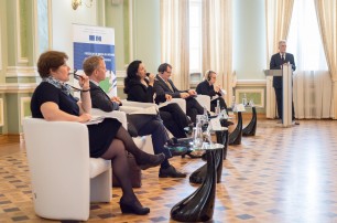 В Украине презентовали Стратегию гендерного равенства Совета Европы
