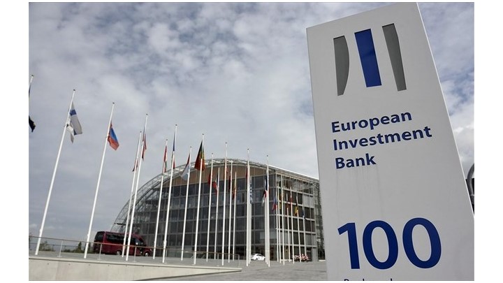 Украина берет у ЕИБ новый кредит