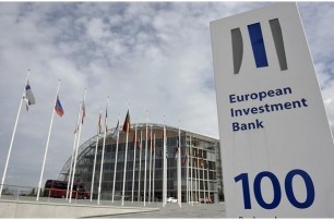 Украина берет у ЕИБ новый кредит