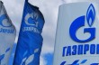 "Газпром" обжаловал решение Стокгольмского арбитража
