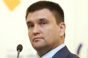 Климкин примет участие в брифинге Совбеза ООН по Украине